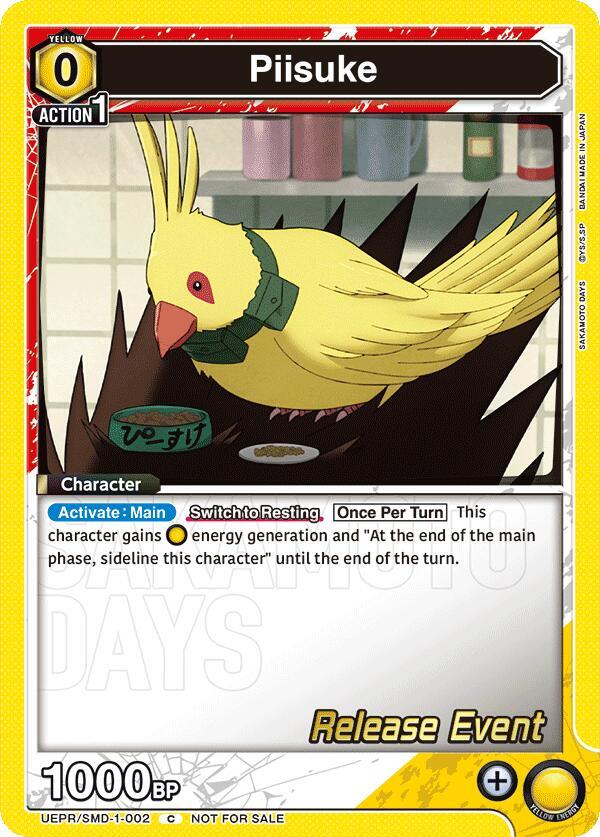 Piisuke UE19BT/SMD-1-002 card from UE19BT: SAKAMOTO DAYS Release Event Cards
