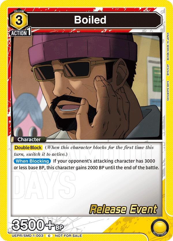 Boiled UE19BT/SMD-1-003 card from UE19BT: SAKAMOTO DAYS Release Event Cards