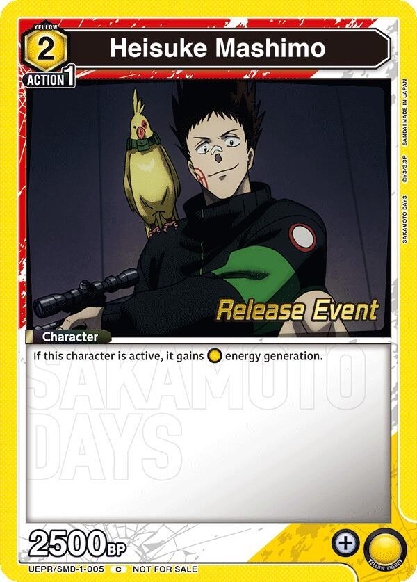 Heisuke Mashimo UE19BT/SMD-1-005 card from UE19BT: SAKAMOTO DAYS Release Event Cards