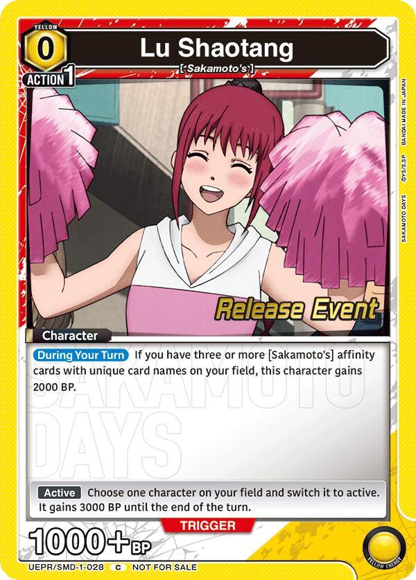Lu Shaotang UE19BT/SMD-1-028 card from UE19BT: SAKAMOTO DAYS Release Event Cards