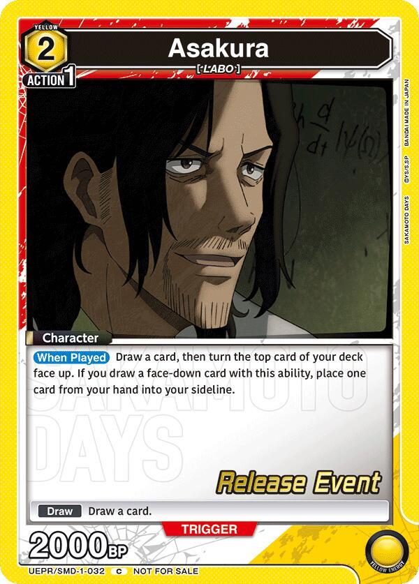 Asakura UE19BT/SMD-1-032 card from UE19BT: SAKAMOTO DAYS Release Event Cards
