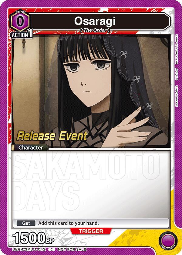Osaragi UE19BT/SMD-1-042 card from UE19BT: SAKAMOTO DAYS Release Event Cards