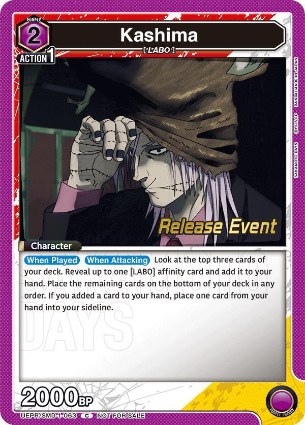 Kashima UE19BT/SMD-1-063 card from UE19BT: SAKAMOTO DAYS Release Event Cards