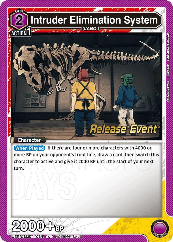 Intruder Elimination System - Release Event UE19BT/SMD-1-064 card from UE19BT: SAKAMOTO DAYS Release Event Cards