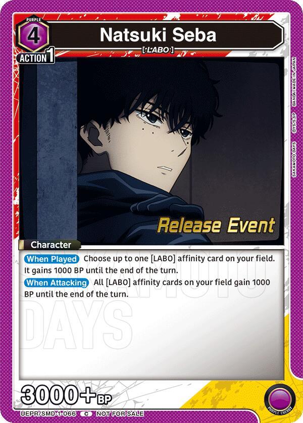 Natsuki Seba UE19BT/SMD-1-066 card from UE19BT: SAKAMOTO DAYS Release Event Cards