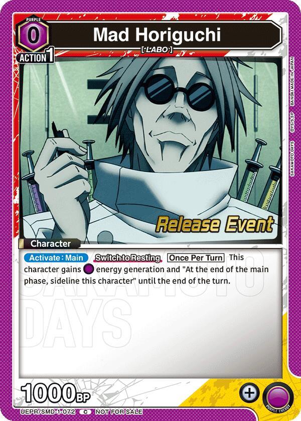 Mad Horiguchi UE19BT/SMD-1-072 card from UE19BT: SAKAMOTO DAYS Release Event Cards