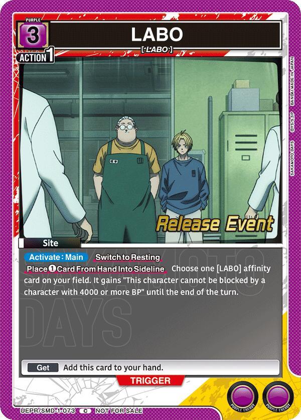 LABO UE19BT/SMD-1-073 card from UE19BT: SAKAMOTO DAYS Release Event Cards