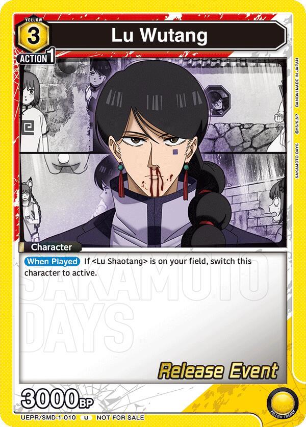 Lu Wutang UE19BT/SMD-1-010 card from UE19BT: SAKAMOTO DAYS Release Event Cards