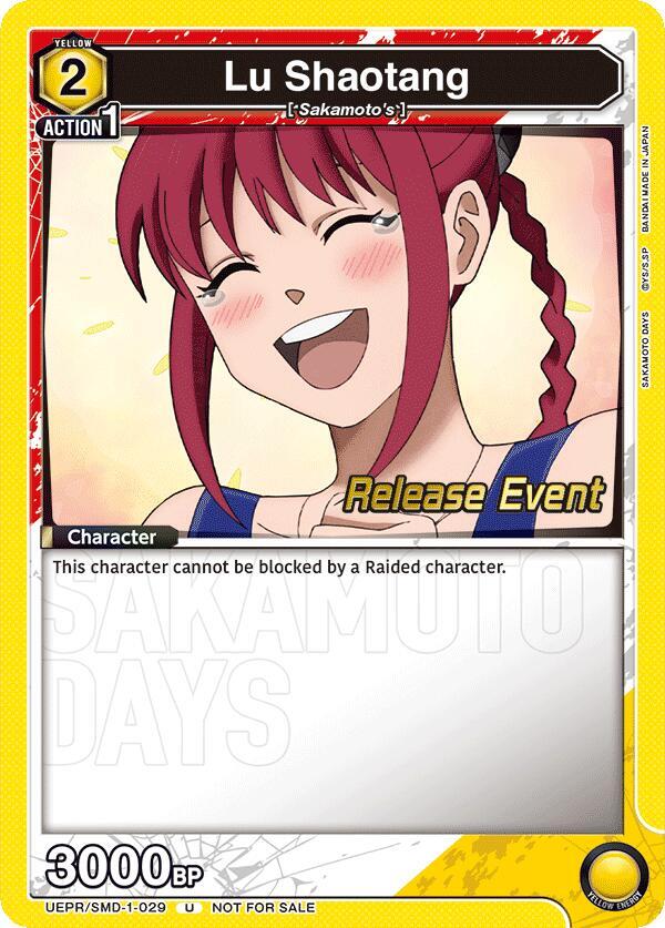 Lu Shaotang UE19BT/SMD-1-029 card from UE19BT: SAKAMOTO DAYS Release Event Cards