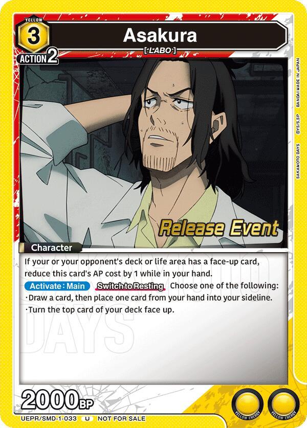 Asakura UE19BT/SMD-1-033 card from UE19BT: SAKAMOTO DAYS Release Event Cards