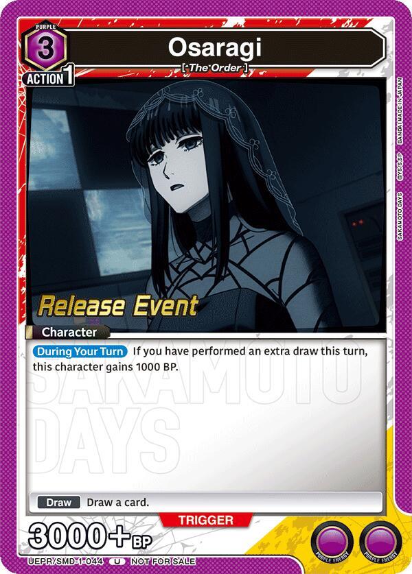 Osaragi UE19BT/SMD-1-044 card from UE19BT: SAKAMOTO DAYS Release Event Cards