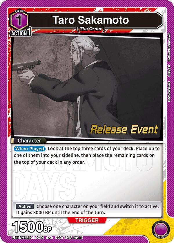 Taro Sakamoto UE19BT/SMD-1-049 card from UE19BT: SAKAMOTO DAYS Release Event Cards