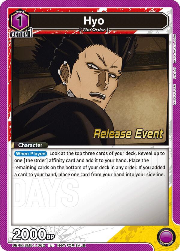 Hyo UE19BT/SMD-1-062 card from UE19BT: SAKAMOTO DAYS Release Event Cards