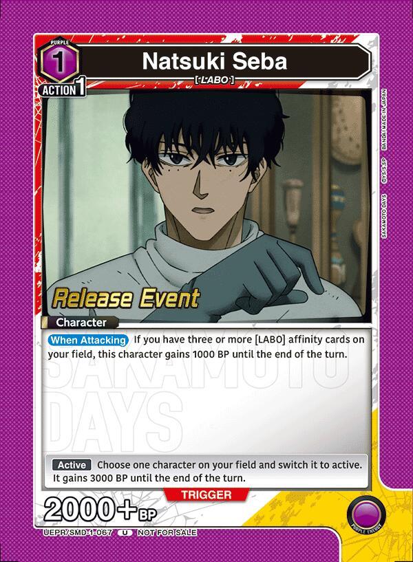 Natsuki Seba UE19BT/SMD-1-067 card from UE19BT: SAKAMOTO DAYS Release Event Cards