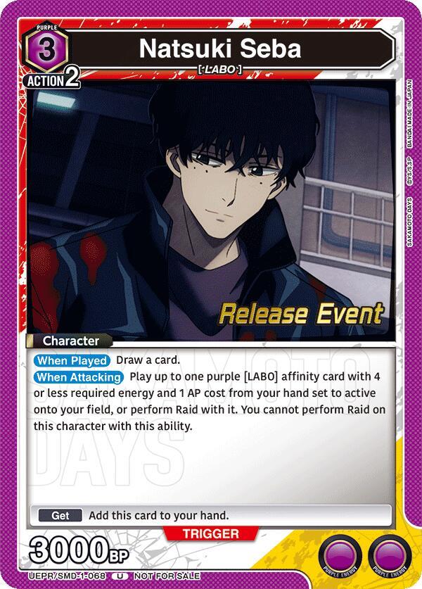 Natsuki Seba UE19BT/SMD-1-068 card from UE19BT: SAKAMOTO DAYS Release Event Cards