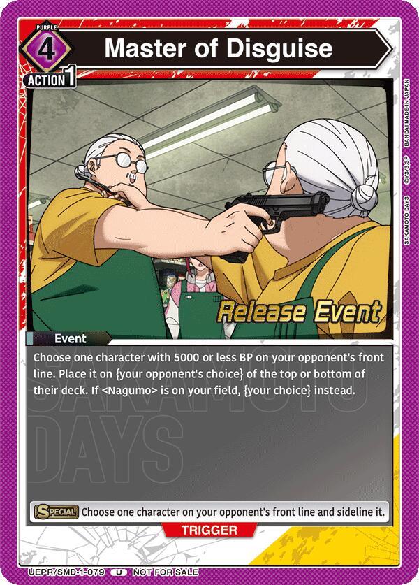 Master of Disguise UE19BT/SMD-1-079 card from UE19BT: SAKAMOTO DAYS Release Event Cards