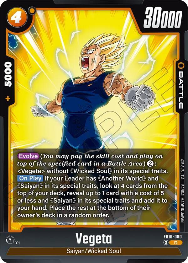 Vegeta FB10-090 card from Cross Force