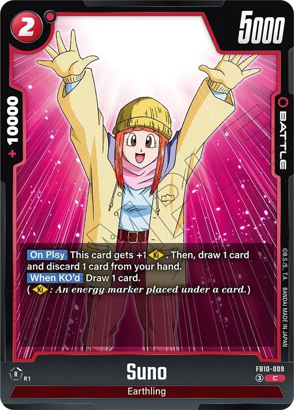 Suno FB10-009 card from Cross Force