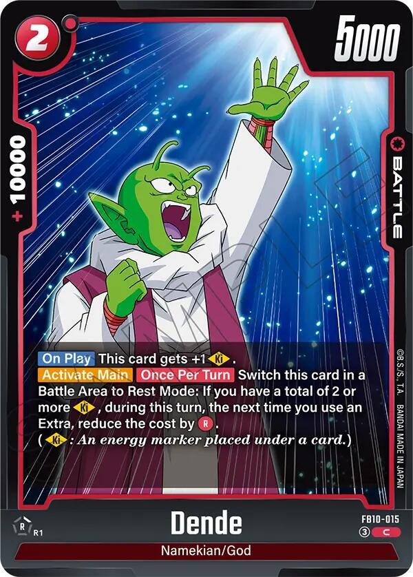 Dende FB10-015 card from Cross Force