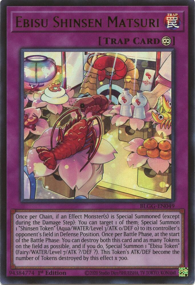 Ebisu Shinsen Matsuri BLGG-EN049 card from Battles of Legend: Glorious Gallery