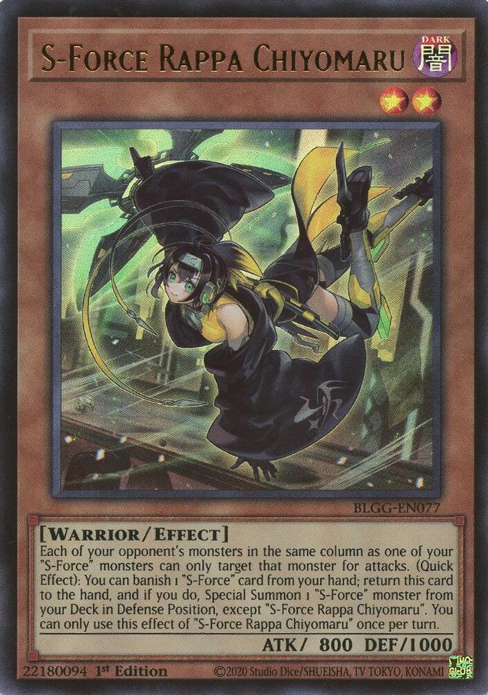 S-Force Rappa Chiyomaru BLGG-EN077 card from Battles of Legend: Glorious Gallery