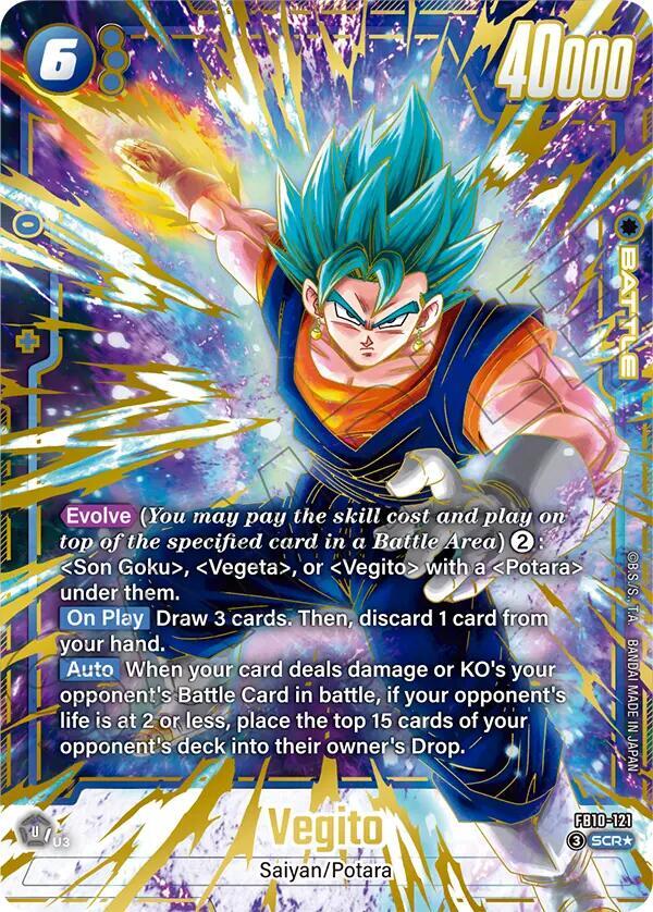 Vegito (Alternate Art) FB10-121 card from Cross Force