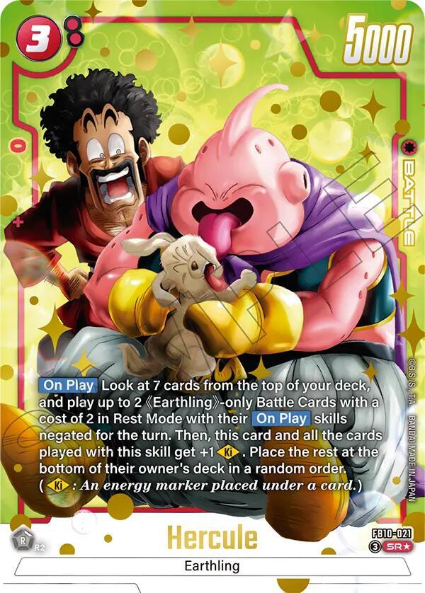 Hercule (Alternate Art) FB10-021 card from Cross Force