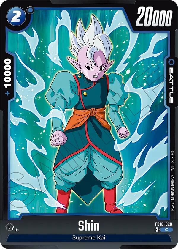 Shin FB10-028 card from Cross Force