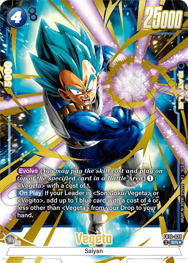 Vegeta (Alternate Art) FB10-039 card from Cross Force