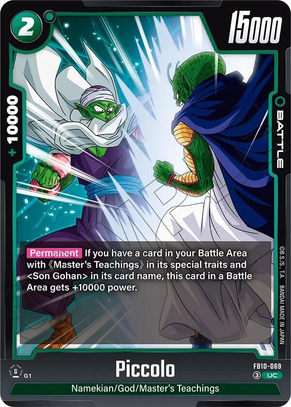 Piccolo FB10-069 card from Cross Force