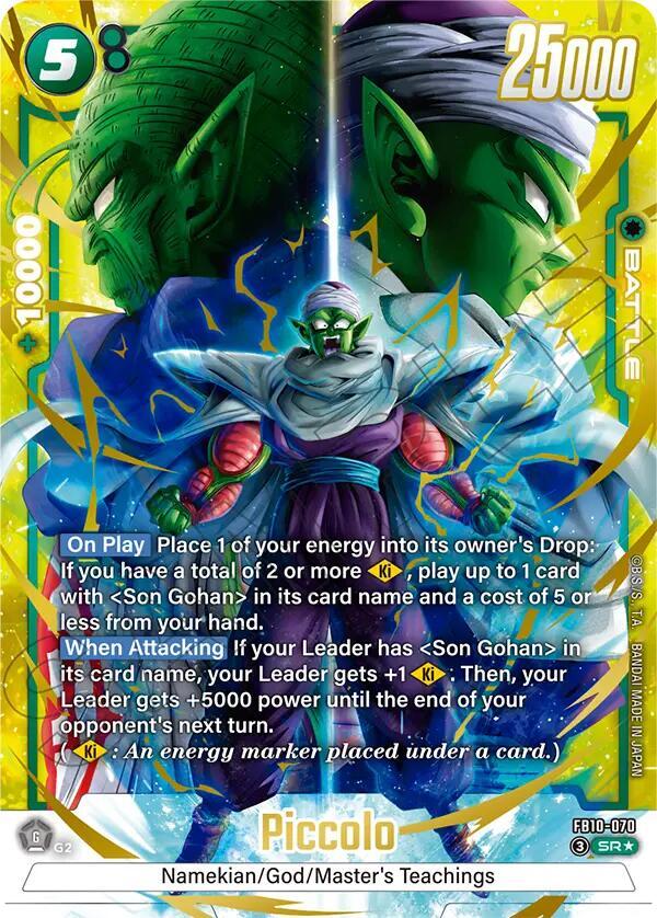 Piccolo (Alternate Art) FB10-070 card from Cross Force