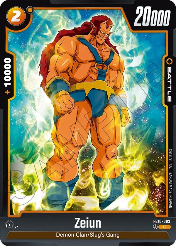 Zeiun FB10-083 card from Cross Force