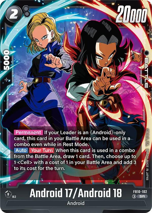 Android 17/Android 18 FB10-102 card from Cross Force