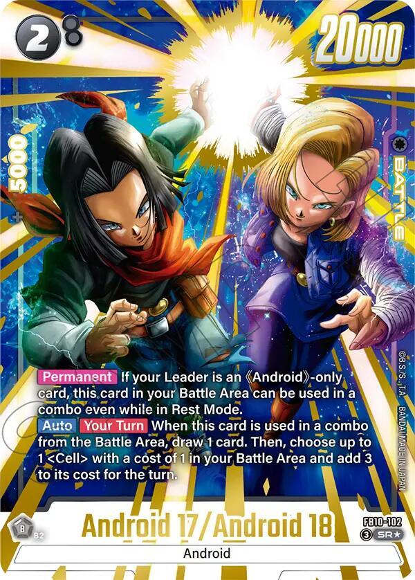 Android 17/Android 18 (Alternate Art) FB10-102 card from Cross Force