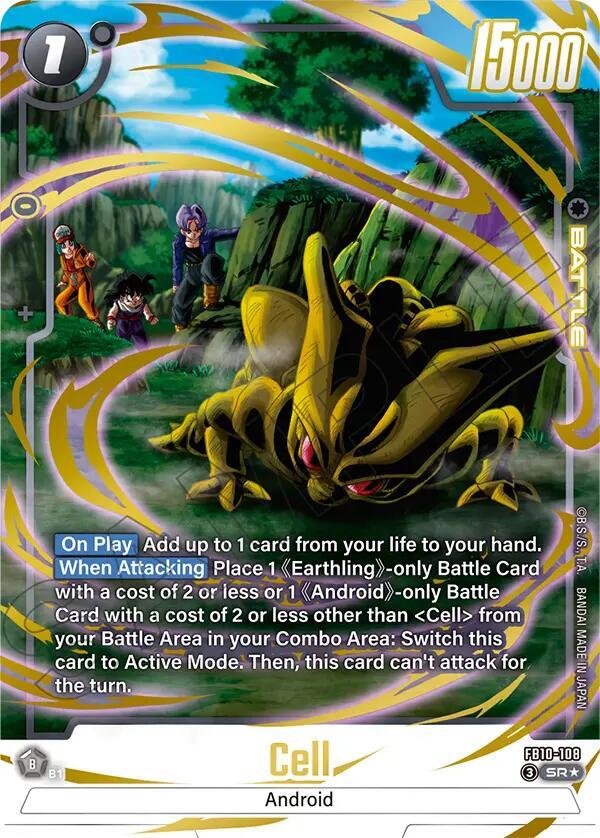 Cell (Alternate Art) FB10-108 card from Cross Force
