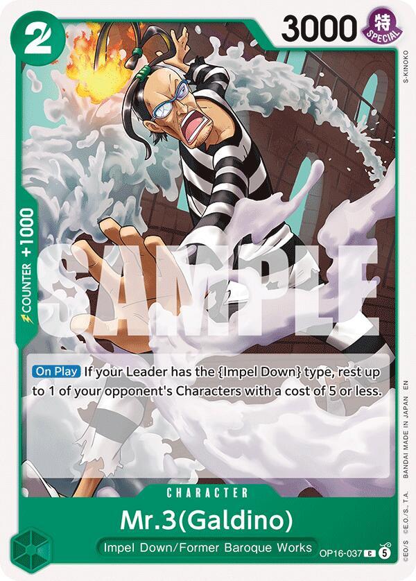 Mr.3(Galdino) OP16-037 card from The Time of Battle