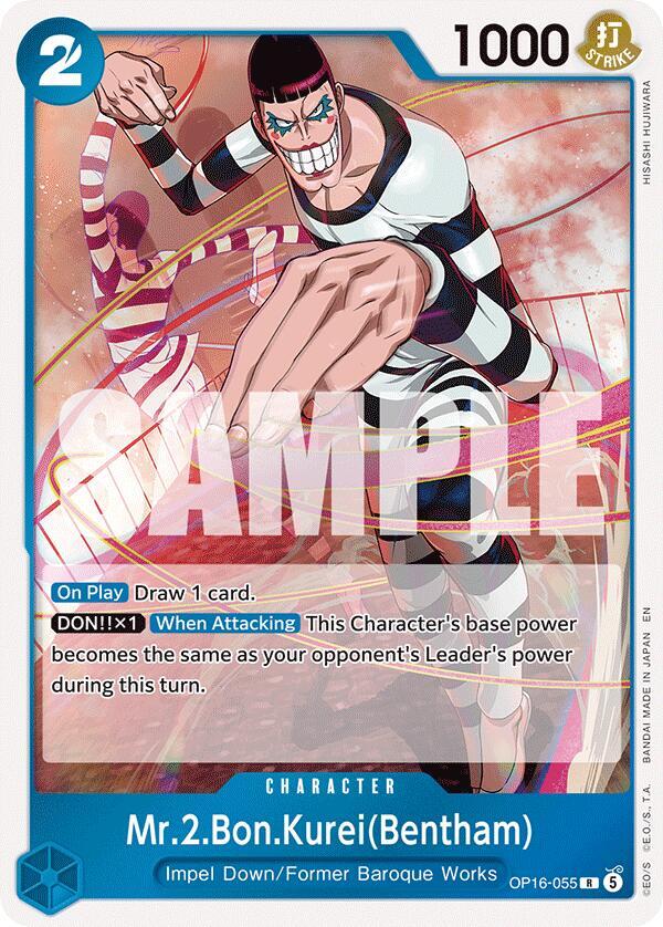 Mr.2.Bon.Kurei(Bentham) OP16-055 card from The Time of Battle