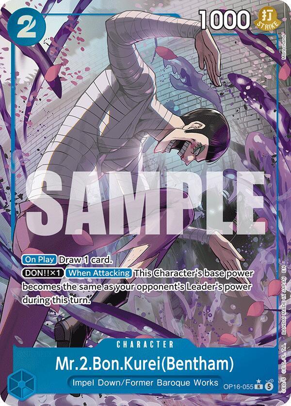 Mr.2.Bon.Kurei(Bentham) (Alternate Art) OP16-055 card from The Time of Battle
