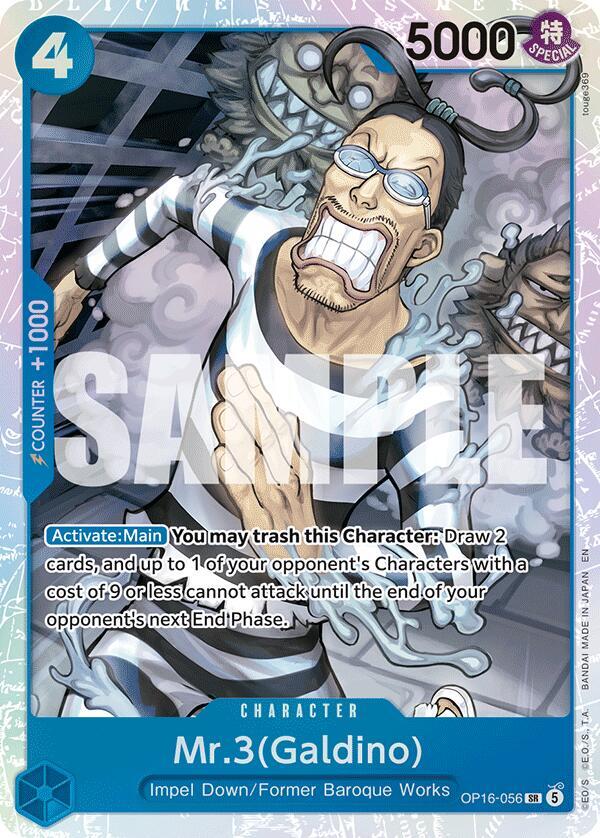 Mr.3(Galdino) OP16-056 card from The Time of Battle