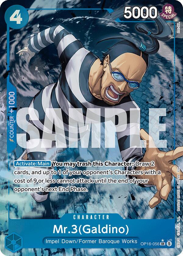 Mr.3(Galdino) (Alternate Art) OP16-056 card from The Time of Battle