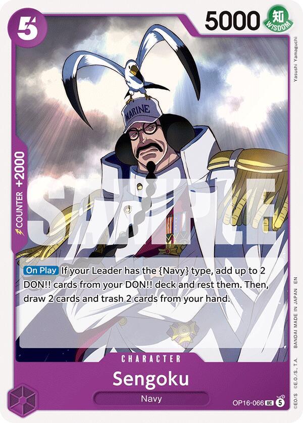 Sengoku OP16-066 card from The Time of Battle