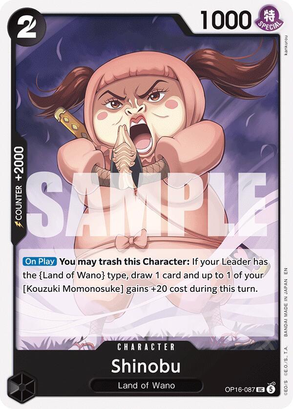 Shinobu OP16-087 card from The Time of Battle
