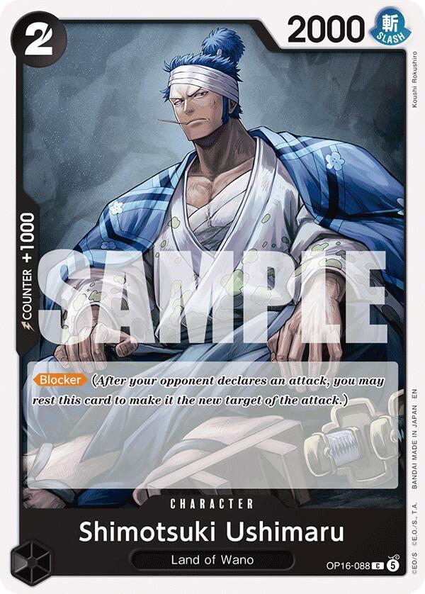 Shimotsuki Ushimaru OP16-088 card from The Time of Battle