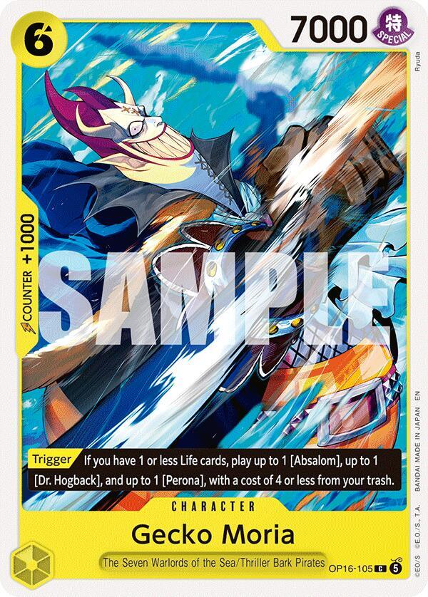 Gecko Moria OP16-105 card from The Time of Battle