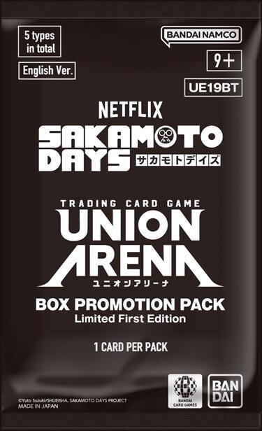 SAKAMOTO DAYS - Box Promotion Pack card from UE19BT: SAKAMOTO DAYS