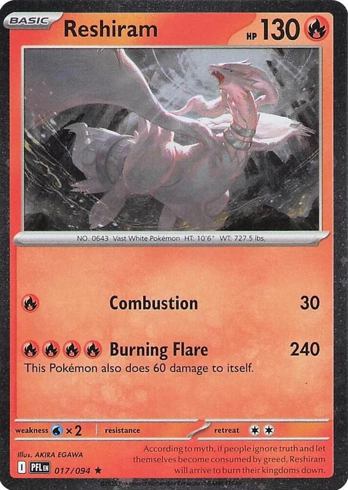 Reshiram (Cosmos Holo) 017/094 card from Blister Exclusives