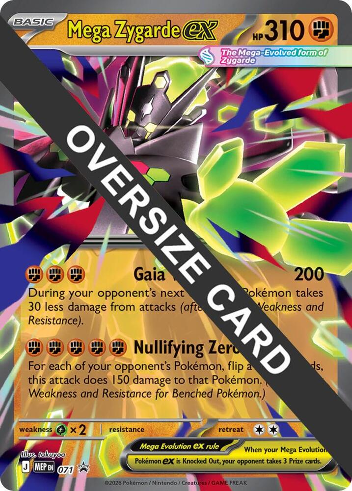 Mega Zygarde ex 071 card from Jumbo Cards