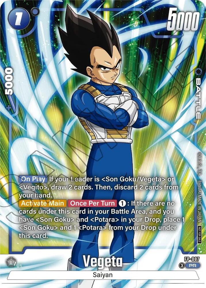 Vegeta (Tournament Pack 11) FP-087 card from Tournament and Championship Promos