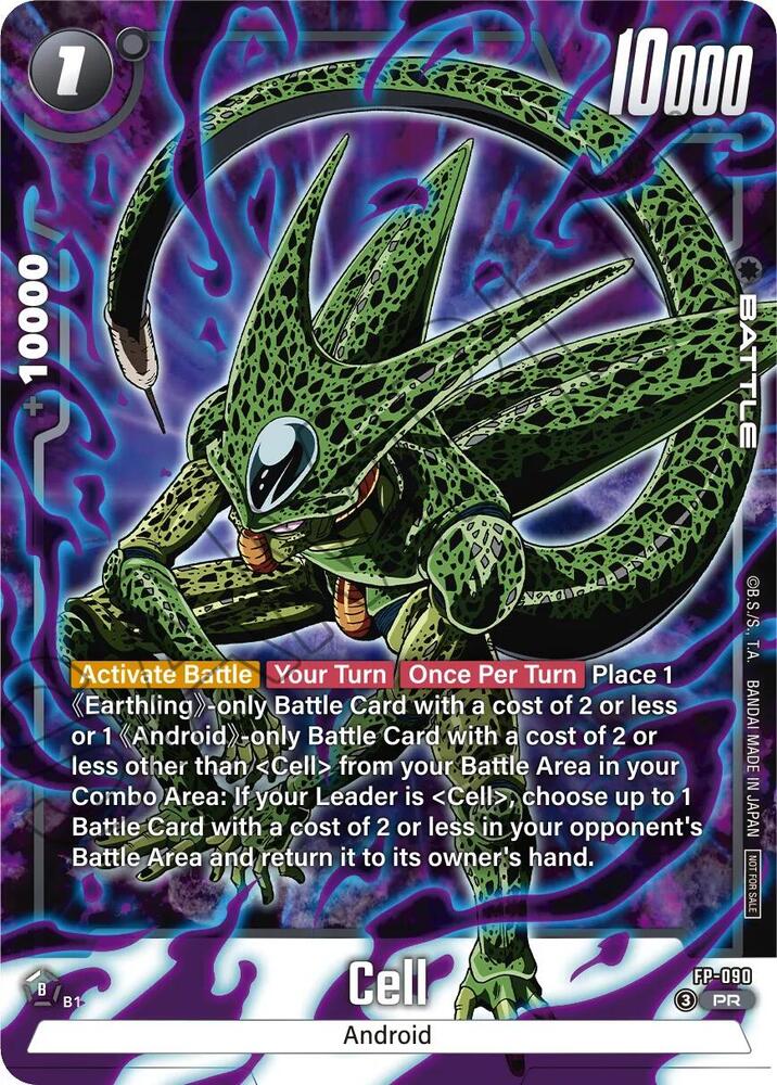 Cell (Tournament Pack 11) FP-090 card from Tournament and Championship Promos