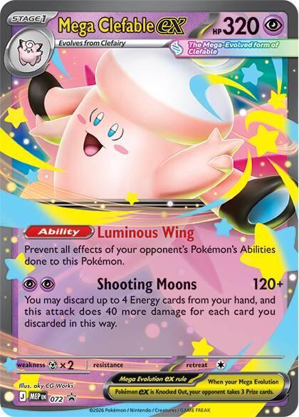 Mega Clefable ex 072 card from ME: Mega Evolution Promo